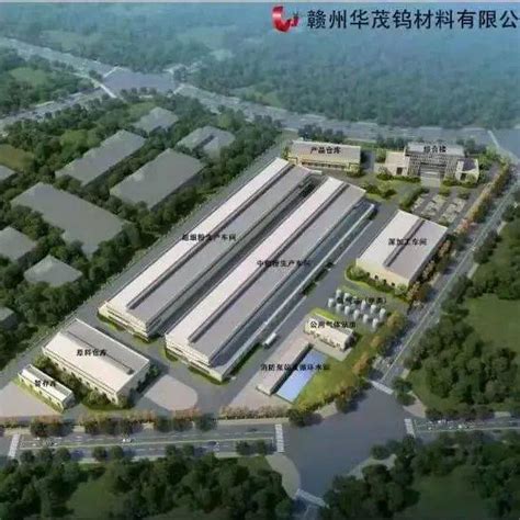 赣州东能锂矿提取碳酸锂设备厂家与服务-赣州东能科技有限公司
