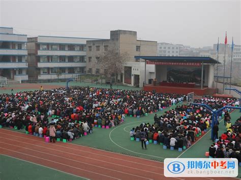资中县第一中学简介-资中县第一中学排名|专业数量|创办时间-排行榜123网