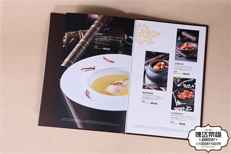 拉萨菜牌设计制作【西藏饭店】首选14余年专业菜牌公司_捷达菜谱品牌设计-站酷ZCOOL