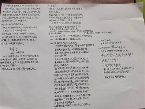 移动卡界的实力派哪款移动卡网络最卓越，让您畅享无忧网络体验