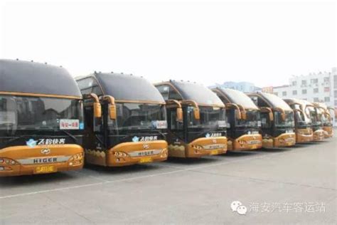今日起，郑州各汽车站将有序恢复省内班线客运、包车客运(含旅游)-中华网河南