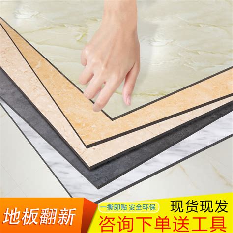 石塑地板价格多少钱一平方？-中国木业网