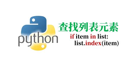 Python制作词云图从未如此简单！ - 知乎