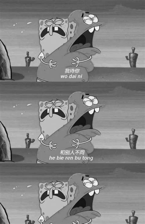 海绵宝宝黑白丧图潮图派大星拿着心碎的图片2022已更新今日图集