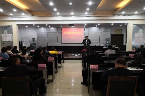 广州市第8期网络创业师资培训班在我校开班-创新创业学院