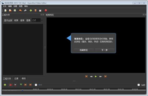 视频剪辑软件制作个性化视频-会声会影中文官网