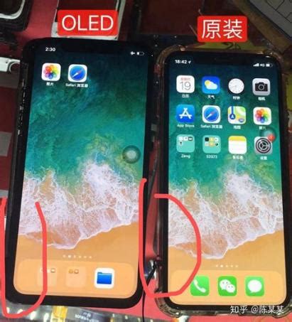 手机维修店的苹果原装屏幕是真的吗？ | 杨与杨数码手机维修