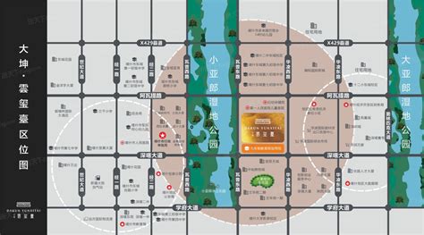 喀什月星上海城怎么样？房价走势周边交通户型点评-喀什新房网-房天下