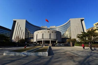 北京西长安街的中国人民银行总行大楼-人民图片网