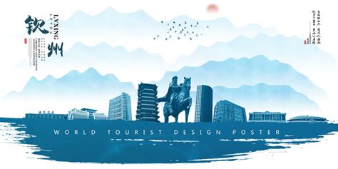 旅游企业网页设计|网页|企业官网|飞天皮皮驴 - 原创作品 - 站酷 (ZCOOL)