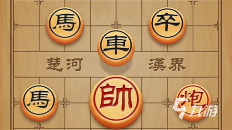 中国象棋单机版免费下载_中国象棋游戏电脑版下载安装-华军软件园