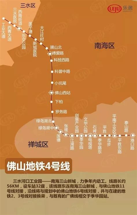 广东佛山公布新生儿爆款名字，有个字霸榜多年-中国网