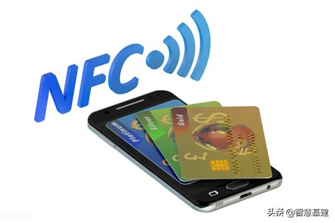 华为nfc是什么功能(手机NFC隐藏的7种功能详解)-风水人