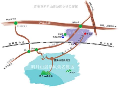 江西省宜春市明月山旅游区图册_360百科