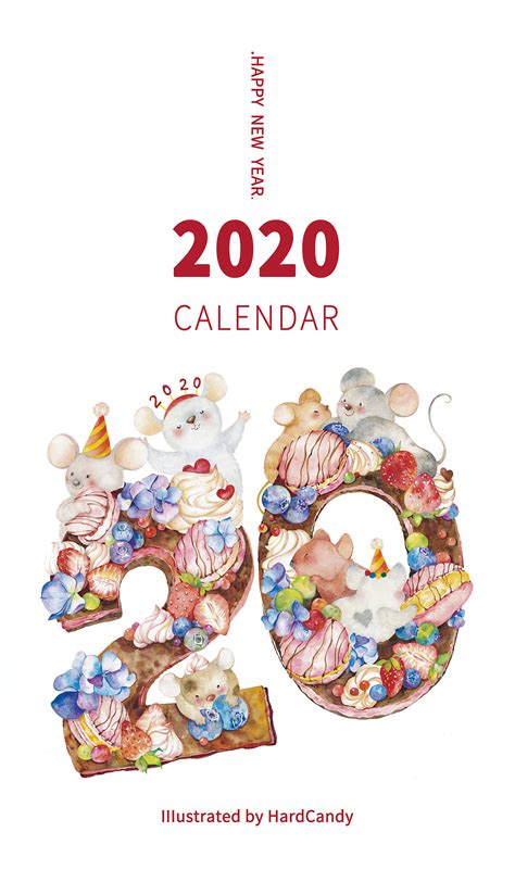 2020年小老鼠年历|插画|商业插画|极光科研所 - 原创作品 - 站酷 (ZCOOL)