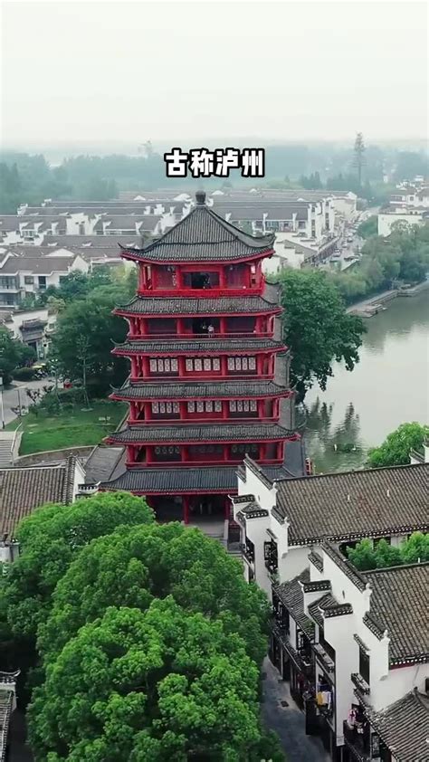 中国改名失败的八个城市，第一名真的是太可惜了，你觉得哪个改名最让你感到惋惜？ - 刺鸟网