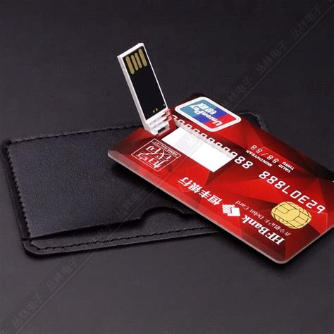 信用卡名片式u盘高清彩印图文轻薄卡片U盘广告加密礼品优盘定制B-阿里巴巴