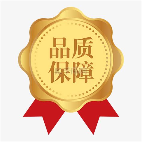 「图」上海KTV招聘酒水促销员求职-上海黄浦KTV酒水促销员-起点8