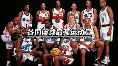 #nba #篮球偶像 #篮球🏀 #致敬传奇球星 #一代人的青春_腾讯视频