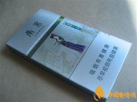 本公司提示版南京金陵十二钗烤烟（巧姐纺织） - 香烟漫谈 - 烟悦网论坛