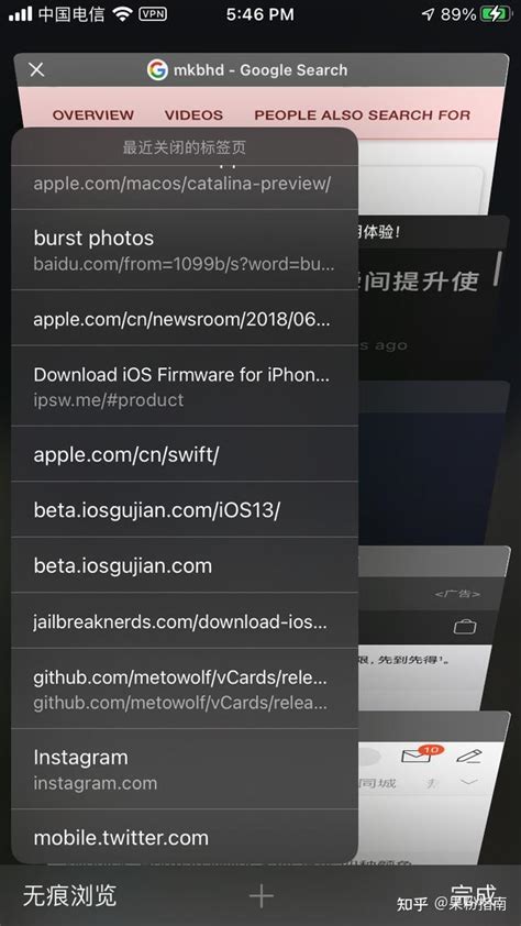 Safari Features 浏览器增强 | 雷锋源 | 最简洁的中文源