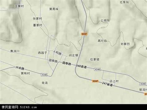 闫庄镇地图 - 闫庄镇卫星地图 - 闫庄镇高清航拍地图 - 便民查询网地图