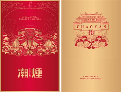 中国传统文化主题性海报——潮州篇|平面|海报|BENCH - 原创作品 - 站酷 (ZCOOL)