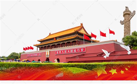 天安门广场图片