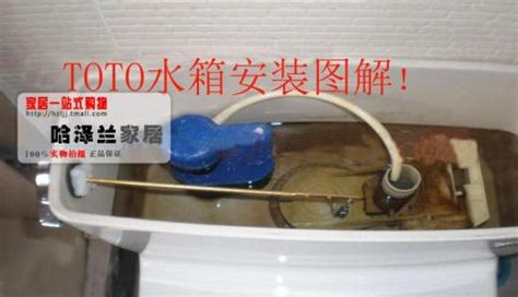 抽水马桶水箱漏水，自己动动手就能搞定-中国木业网