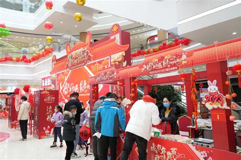 2023烟台黄渤海新区新春年货节暨民俗吉市游园活动正式开启