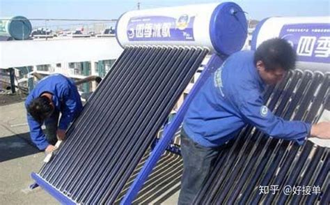 太阳能热水器常见故障怎么维修 - 知乎