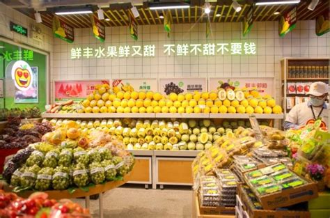应时而变 水果批发市场2017变革回顾 | 国际果蔬报道