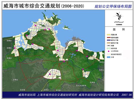 威海城区扩建规划,威海2025年规划图,威海临港区10年规划图_大山谷图库