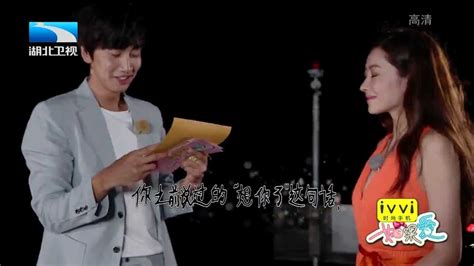 熊黛林李光洙吃海鲜图片