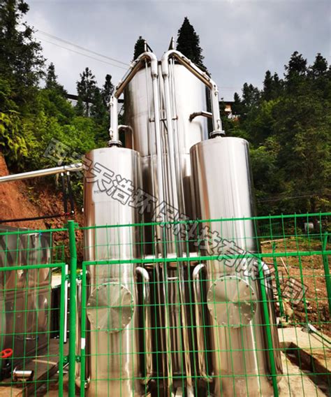 贵州苗族侗族自治州乡村安全饮水净化项目-西安天浩环保