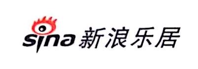 深圳新乐无限信息咨询有限公司 - 爱企查