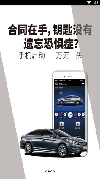 揭秘！智能网联汽车必备总线测试方案-广州致远电子股份有限公司