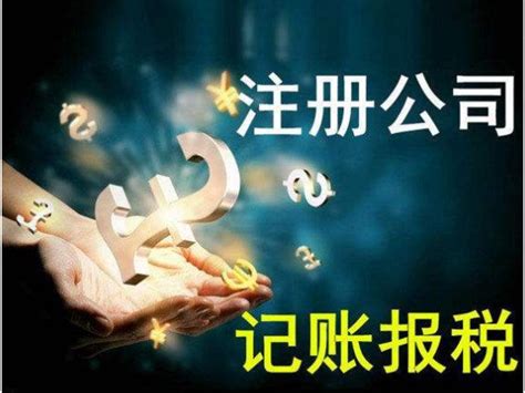 芜湖横西食品有限公司项目成功签约 繁昌新闻网