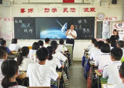 大沥高级中学-珠江时报