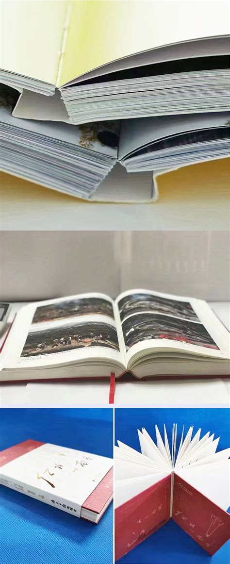 宣传册印刷印制精装书籍无线胶装画册印刷封面烫银画册设计制作-阿里巴巴
