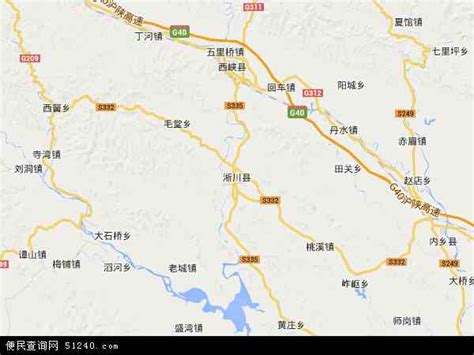 淅川县地图 - 淅川县卫星地图 - 淅川县高清航拍地图 - 便民查询网地图