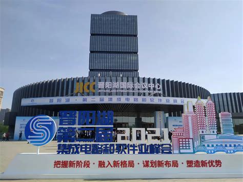 晋城公司荣获“2020中国物流十佳成长型企业”称号-公司新闻-晋运网