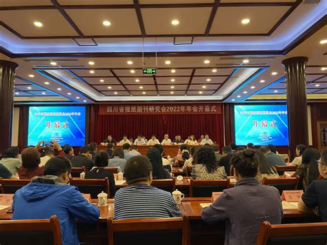 湖南省民政厅赴怀化中方县开展“支部联基层”活动 - 要闻 - 湖南在线 - 华声在线