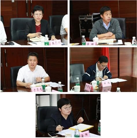 第十一届北京市律师协会监事会召开第七次会议