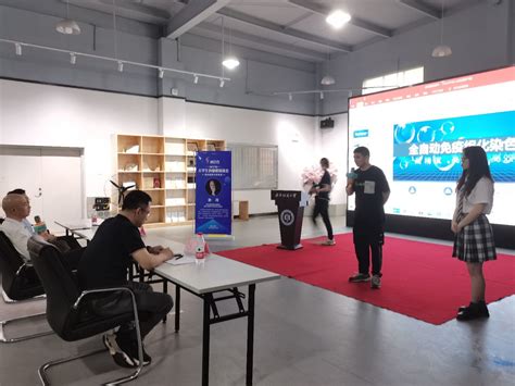 2022年武汉市首期创业孵化从业人员培训班举办 - 武汉市科学技术协会