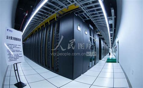 江西九江：中国电信中部云计算大数据中心投入运行-人民图片网
