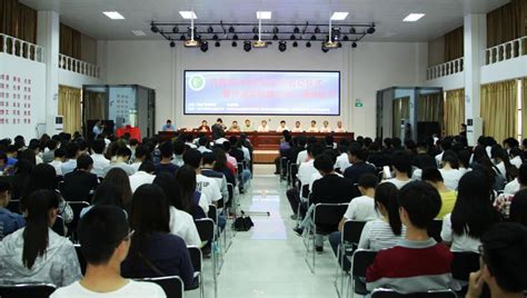 许昌市大众创业论坛启动暨许昌学院服务中心揭牌仪式在我校举行-创新创业中心