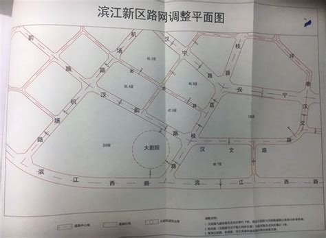 图解：汉中市人民政府办公室关于印发加快推进汉中市农村寄递物流体系建设实施方案的通知 - 图文解读 - 汉中市人民政府