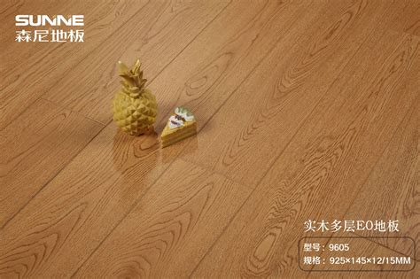 森迈地板效果图 新三层实木地板产品图片-地板网