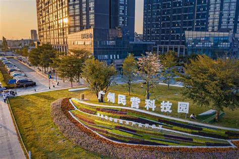 广州白云：将“一园两城三都四区”打造成为壮大产业的黑土地、加速器_手机新浪网